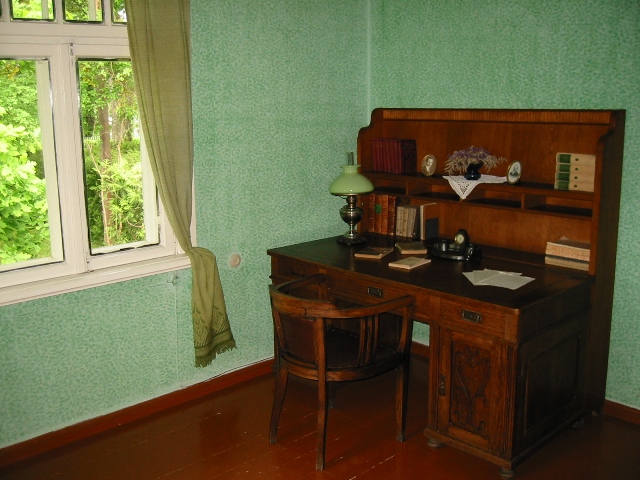 Rakstnieka Andreja Upīša darba kabinets